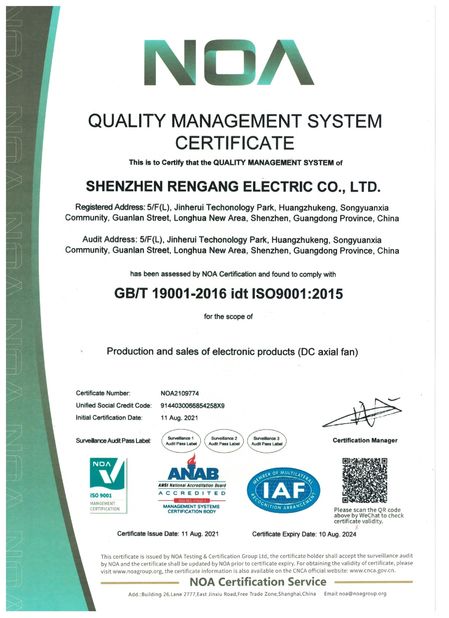 China Shenzhen Rengang Electronics Co., Ltd. Certificações